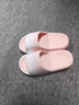 紅豆厚底拖鞋女款2026新款室內家居浴室防滑防臭eva踩屎感涼拖鞋男士 白粉【個(gè)性漸變】 38-39 標準碼 曬單實(shí)拍圖