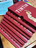 預售 丁丁歷險記套裝 英文原版 Tintin Collection The Adventures of Tintin 精裝 收藏版 丁丁 1-8全套進(jìn)口原版 曬單實(shí)拍圖