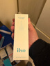 ILSO黑頭導出精華液黑頭水去粉刺白頭閉口深層清潔控油平衡溶解液150g 曬單實(shí)拍圖