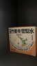 福東海 玉竹生津水30袋【無(wú)添加】麥冬百合茯苓雪梨飲養生茶煲湯材料 曬單實(shí)拍圖