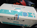 正欣久久一次性醫用外科口罩三層薄款透氣成人防塵防霧霾口罩獨醫護孕婦用 【醫用外科】獨立裝50片-醫護-藍色/1盒 曬單實(shí)拍圖