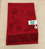 恒源祥羊絨圍巾女士秋冬季雙面保暖羊毛圍脖本命年新年生日禮物騏驥紅 曬單實(shí)拍圖