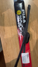 PIAA無(wú)骨汽車(chē)雨刮器奔馳寶馬奧迪大眾特斯拉理想小鵬極氪比亞迪吉利 曬單實(shí)拍圖