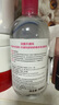 貝德瑪（BIODERMA）舒妍舒緩多效潔膚液500ml 粉水卸妝水溫和凈卸舒緩不緊繃 曬單實(shí)拍圖