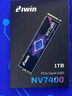 佰維nv7200固態(tài)1t硬盤(pán)nv7400ssd固態(tài)2tx570pro硬盤(pán)悟空512g m2接口nvme筆記本臺式電腦硬盤(pán)nv3500 4t 佰維NV7400 PCIe4.0 高性?xún)r(jià)比 TLC 1TB 曬單實(shí)拍圖