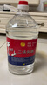 牛欄山二鍋頭 桶裝酒 大桶酒 清香風(fēng)格 62度5L*4桶 整箱裝 年貨節送禮 曬單實(shí)拍圖