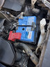 博世（BOSCH）汽車(chē)電瓶蓄電池12V免維護鉛酸蓄電池 以舊換新 75D23L歌詩(shī)圖/三菱歐藍德/帕杰羅 曬單實(shí)拍圖