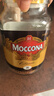 摩可納（Moccona）經(jīng)典進(jìn)口凍干速溶黑咖啡罐裝 摩卡拿鐵健身 400次咖啡 【行業(yè)爆款】經(jīng)典8號 深烘 200g/罐 曬單實(shí)拍圖