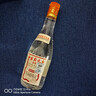 古貝春白板42度濃香型白酒白板古貝春酒百年古貝元53度醬山東德州特產(chǎn)酒 53度 475mL 2瓶 古貝元醬香 曬單實(shí)拍圖