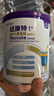 紐康特1+壹加氨基酸無(wú)敏配方奶粉 400g/罐 原裝進(jìn)口適用1歲及以上無(wú)乳糖 【適用1-10歲】 400g*1罐 效期至27年7月 曬單實(shí)拍圖