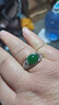 YKINCASL老鳳凰999純銀祖母綠水晶綠玉髓鉆可調節女活口指環(huán)送女友銀戒指 碧綠單戒指 曬單實(shí)拍圖