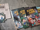 實(shí)習偵探小潑猴套裝6冊 5-10歲青少年學(xué)生趣味科普探案故事書(shū) 小潑猴偵探邏輯推理科普思維訓練小學(xué)生少兒懸疑偵探豐富想象力 實(shí)習偵探小潑猴（6冊套裝） 曬單實(shí)拍圖