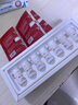 薇諾娜光透皙白淡斑精華液1.5ml*7修白瓶補水化妝品面部護膚品新年 曬單實(shí)拍圖