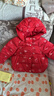 巴拉巴拉童裝兒童羽絨服女童2025新款春裝紅色拜年服甜美外套大童新年衣服 曬單實(shí)拍圖