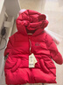 戴維貝拉（DAVE＆BELLA）童裝男童羽絨服洋氣兒童連帽外套保暖女寶寶衣服秋冬新年小童上衣 紅色【DB4242806】 90 cm（建議身高80-90cm） 曬單實(shí)拍圖