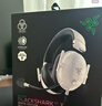 雷蛇（Razer）戰錘狂鯊v2專(zhuān)業(yè)版旋風(fēng)黑鯊V2X頭戴游戲電競級 7.1聲道專(zhuān)業(yè)耳機 極速白【USB接口-加裝THX聲卡】 曬單實(shí)拍圖