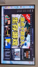 泰坦軍團27英寸4K原生160Hz FastIPS廣色域硬件低藍光HDR400 1ms旋轉升降10Bit專(zhuān)業(yè)電競顯示器P2710V節能版 曬單實(shí)拍圖