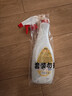 CHENGYEDINGDING大公雞油污凈廚房去重油污清潔劑油煙機清洗劑多功能雞頭去污管家 曬單實(shí)拍圖