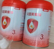 貝因美（Beingmate）愛(ài)加12-36月幼兒奶粉大罐3段800g 免疫成長(cháng)奶粉含乳鐵蛋白 曬單實(shí)拍圖
