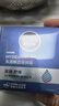 妮維雅（NIVEA）男士【深層滋潤】補水保濕水活深潤霜50g*2清爽潤膚面 新年禮物 曬單實(shí)拍圖