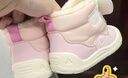 迷你巴拉（minibala）冬季加絨保暖【小熊】25年新款寶寶學(xué)步鞋女童棉靴中幫男童棉鞋 曬單實(shí)拍圖