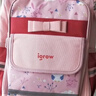 愛(ài)果樂(lè )（IGROW）開(kāi)學(xué)季書(shū)包小學(xué)生男孩護脊兒童書(shū)包1-3-6年級甜美風(fēng)女生減負雙肩 曬單實(shí)拍圖