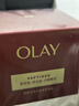 玉蘭油（OLAY）全新超紅瓶油霜精華油面霜50g抗皺緊致修護晚霜護膚品新年禮物女 曬單實(shí)拍圖