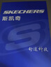 斯凱奇（Skechers）官方7A抗菌純棉內褲男舒適透氣平角褲男士運動(dòng)吸汗短褲頭褲衩禮盒 曬單實(shí)拍圖