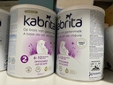 佳貝艾特（KABRITA）【原箱裝】荷蘭白金版2段新升級HMO嬰幼兒進(jìn)口羊奶粉*6罐 DHA+OPO 曬單實(shí)拍圖
