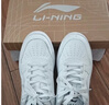 李寧板鞋男鞋春夏季低幫厚底增高小白鞋滑板鞋潮流百搭透氣休閑運動(dòng)鞋 【浮舟】標準白(419款)-1 42 曬單實(shí)拍圖