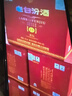 汾酒42度封壇15老白汾 商務(wù)宴請清香型白酒 42%vol 475mL 6瓶 整箱 曬單實(shí)拍圖