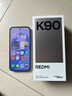 小米（MI）REDMI K90 6.59英寸手機紅米k90 驍龍8至尊版 2.5X長(cháng)焦 7100mAh大電池 Bose聯(lián)合調音 IP68防塵防水 白色 12GB+256GB 曬單實(shí)拍圖