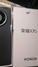榮耀X70 金標十面抗摔 8300mAh青海湖電池 IP69防水 榮耀綠洲護眼屏 AI手機 幻夜黑 8GB+256GB 曬單實(shí)拍圖