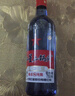 紅星二鍋頭 藍瓶綿柔8純糧 清香口糧酒 紅星升級甜潤二鍋頭 節日送禮 53度 750mL 6瓶 整箱裝 曬單實(shí)拍圖