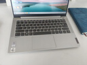 聯(lián)想（lenovo）小新pro14/16二手輕薄商務(wù)辦公筆記本電腦air14/15 大學(xué)生編程設計學(xué)習視頻剪輯窄邊框性能本 95新 Air14 i5-10代 16G+512G固態(tài) 曬單實(shí)拍圖