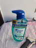 海飛絲頭皮肌底控油蓬松洗發(fā)水670g去屑男女士水楊酸洗頭膏洗發(fā)露控油瓶 曬單實(shí)拍圖
