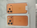 Apple/蘋(píng)果 iPhone 17 Pro 256GB 星宇橙色 支持移動(dòng)聯(lián)通電信5G 雙卡雙待手機 曬單實(shí)拍圖