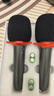 天籟K歌天籟k歌無(wú)線(xiàn)麥克風(fēng)MM-8適用TCL電視T6L t7k v8H q9k Q10k X11G C12K S11雷鳥(niǎo)鵬雀海信電視k歌話(huà)筒 精簡(jiǎn)雙麥（MM-5D MAX）小巧輕便 曬單實(shí)拍圖