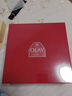 玉蘭油（OLAY）大紅瓶水乳液面霜5件套 保濕緊致抗皺化妝品護膚品生日新年禮物 曬單實(shí)拍圖