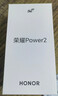 榮耀Power2 12+512 雪原白 10080mAh青海湖電池 天璣8500 Elite 電梯信號 5G AI 長(cháng)續航手機 國家補貼 曬單實(shí)拍圖