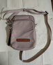 萊夫松果手機包小巧輕便斜挎包休閑包包女包 丁香紫 曬單實(shí)拍圖