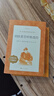 鋼鐵是怎樣煉成的 駱駝祥子 全2冊 人民文學(xué)出版社 七年級下冊中小學(xué)生語(yǔ)文課內外拓展閱讀 7年級初一下學(xué)生課外讀物 【2本套人文】駱駝祥子+鋼煉 曬單實(shí)拍圖