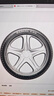 朝陽(yáng)輪胎 汽車(chē)輪胎 215/50R17 95W C66 適配英朗/科魯茲 曬單實(shí)拍圖