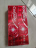 高露潔（Colgate）密集煥白美白牙膏含氟120g*2 去黃去口臭亮白清新口氣 結婚 曬單實(shí)拍圖