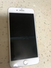 Apple 蘋(píng)果 iPhone 17/16/15/14/13/12/11/X系列二手手機 規格見(jiàn)質(zhì)檢報告自營(yíng) 蘋(píng)果 iPhone 7 Plus 曬單實(shí)拍圖