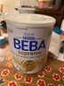 雀巢（Nestle）德國原裝進(jìn)口 beba至尊版 六種HMO嬰幼兒配方奶粉 【6種HMO】2段   800g*1罐 效期至27.8 德國進(jìn)口 曬單實(shí)拍圖