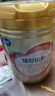 飛鶴臻愛(ài)倍護 幼兒配方奶粉3段(1-3歲) 900g*6罐 乳鐵蛋白 育兒補貼 曬單實(shí)拍圖