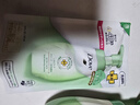 多芬（Dove） 氨基酸洗面奶潔面慕斯泡沫乳男女溫和深層清潔細膩泡泡敏感可用 【2件】抗痘正裝150ml+補充125ml 曬單實(shí)拍圖