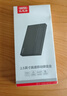 優(yōu)越者移動(dòng)硬盤(pán)盒2.5英寸Type-C3.1固態(tài)機械SSD硬盤(pán)盒USB3.0轉SATA串口電腦筆記本外接硬盤(pán)讀取盒子S240B 曬單實(shí)拍圖