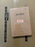 晨光（M&G）文具A5讀書(shū)筆記本子 30張小學(xué)初中好詞好句摘抄本記事本 語(yǔ)文閱讀記錄本5本 HAPY0480 曬單實(shí)拍圖